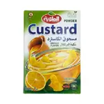 Almalwiya Jelly Orange 85g